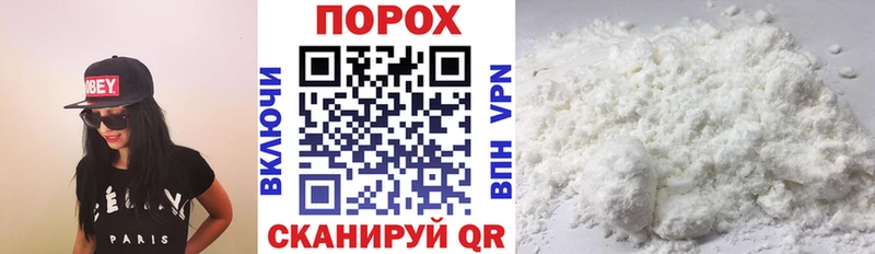 АМФ Розовый  Купить  Нефтегорск 