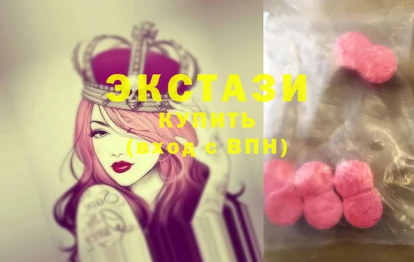 твердый Арсеньев