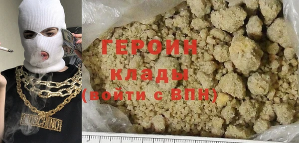 ПСИЛОЦИБИНОВЫЕ ГРИБЫ Аркадак