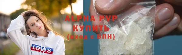не бодяженный Армянск