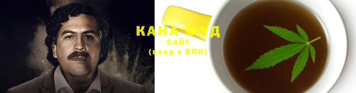 не бодяженный Армянск