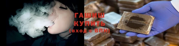 ПСИЛОЦИБИНОВЫЕ ГРИБЫ Аркадак
