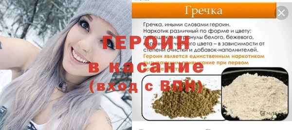 твердый Арсеньев