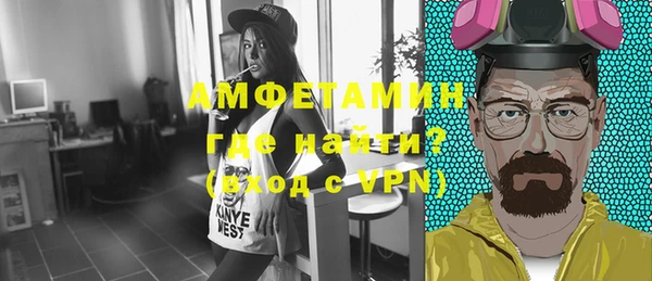 ПСИЛОЦИБИНОВЫЕ ГРИБЫ Аркадак