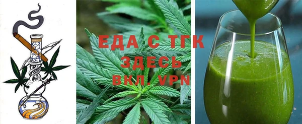 ПСИЛОЦИБИНОВЫЕ ГРИБЫ Аркадак