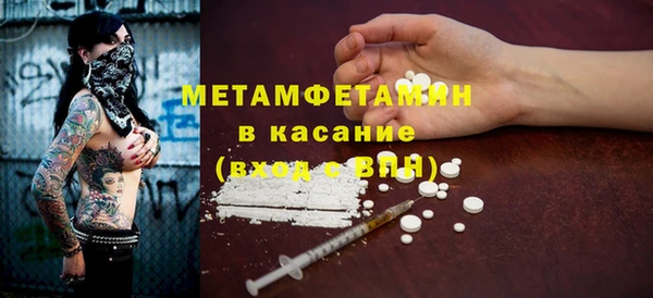 твердый Арсеньев