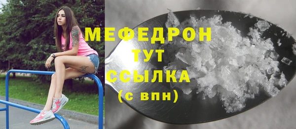твердый Арсеньев