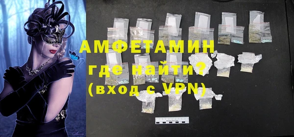 не бодяженный Армянск