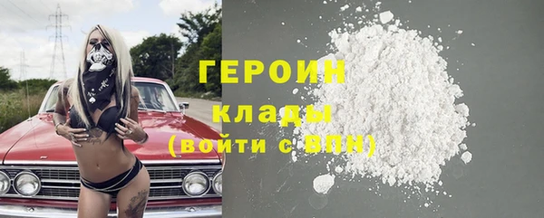 твердый Арсеньев