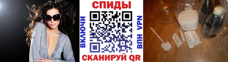 Купить где  Нефтегорск  Первитин кристалл 