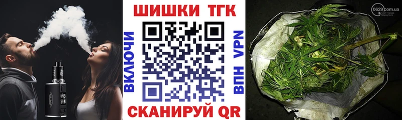 Купить где  Нефтегорск  Канабис SATIVA & INDICA 